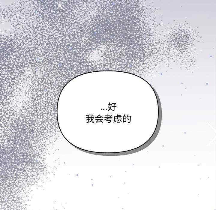 第161张