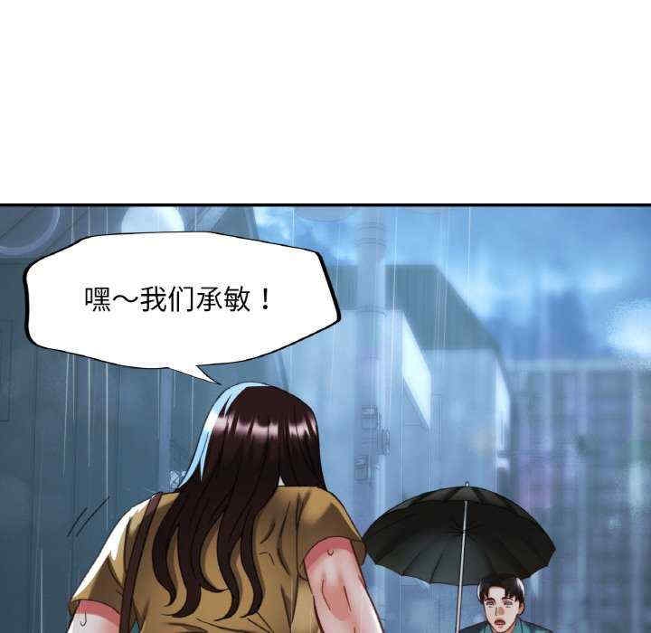第76张