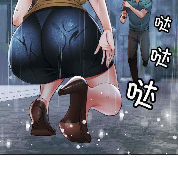 第77张