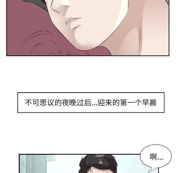 第38张
