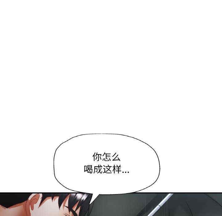 第79张