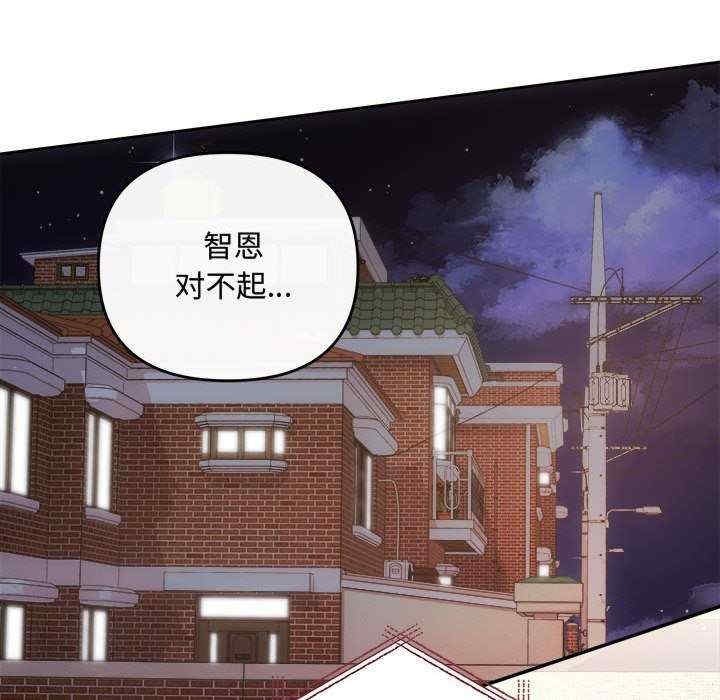第167张