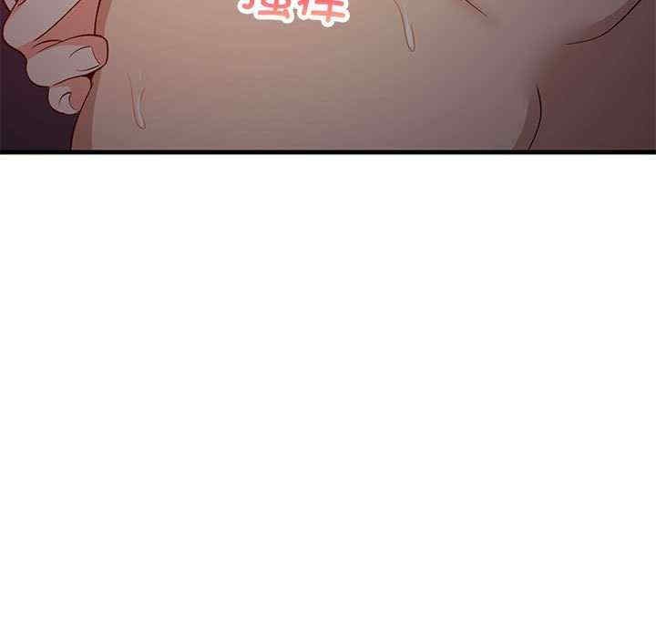 第124张