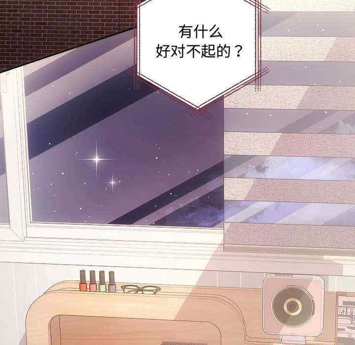 第3张