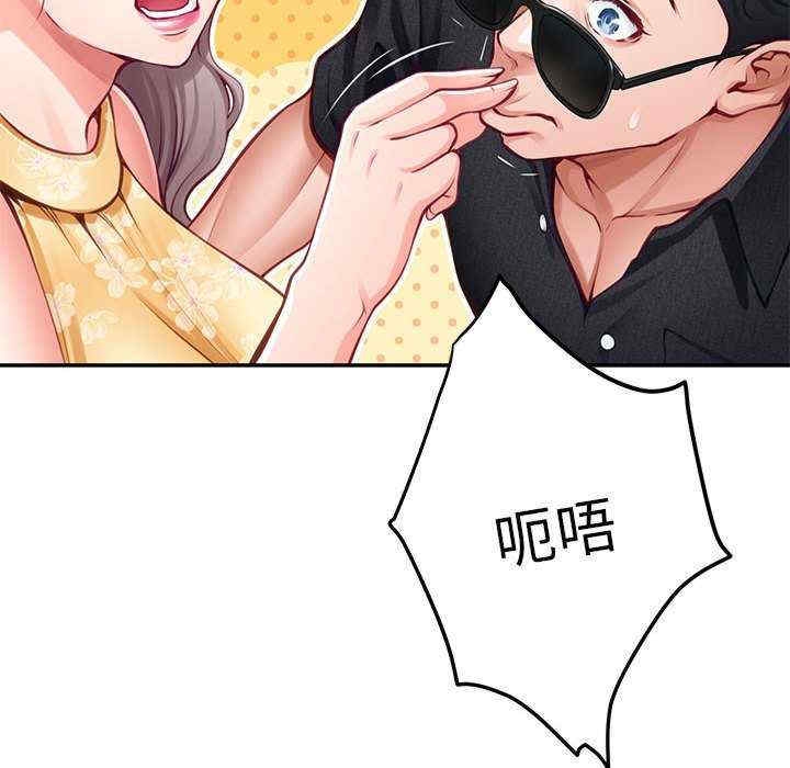 第102张