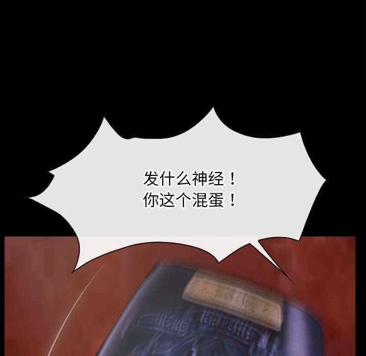 第63张