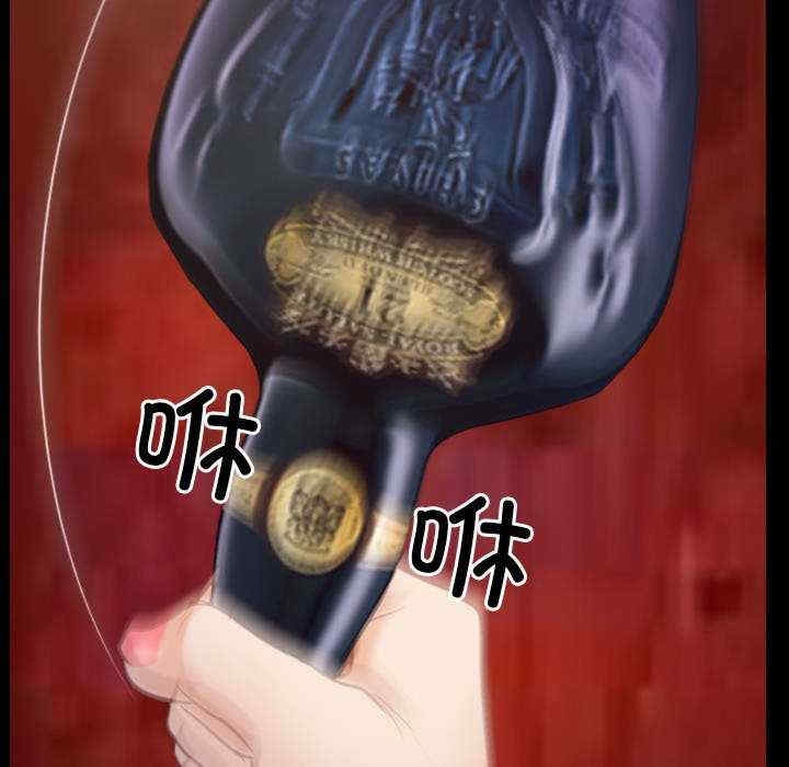 第66张