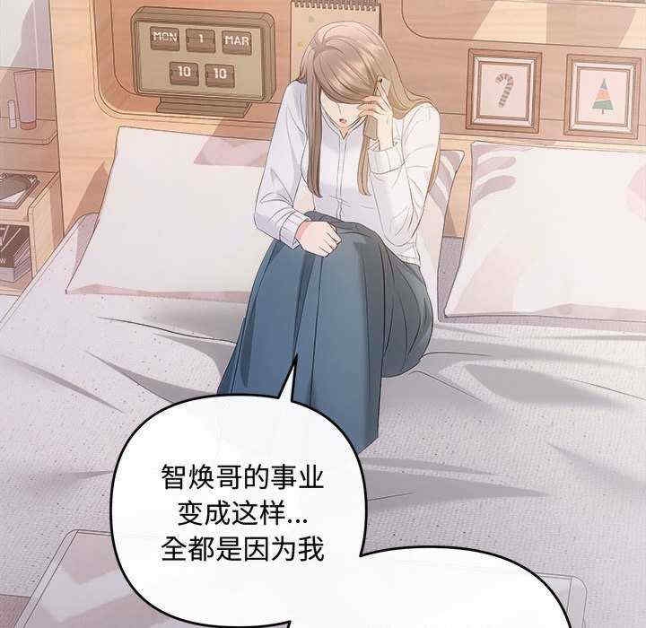 第5张