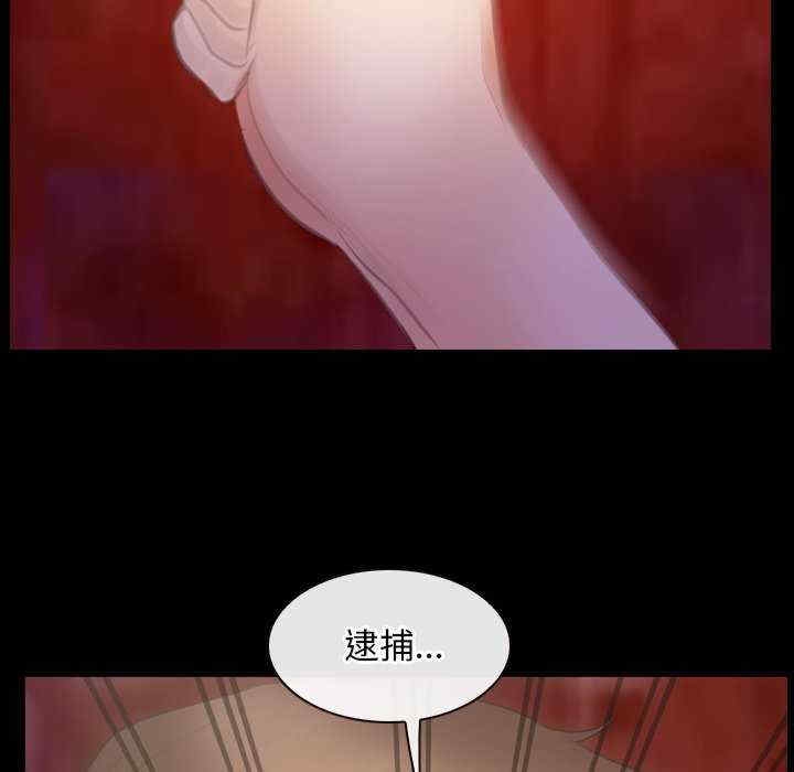 第68张