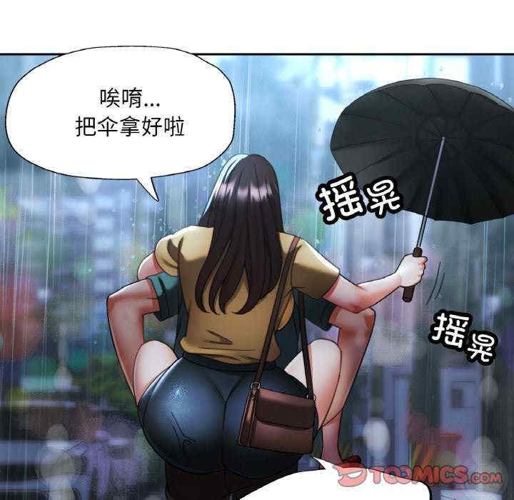 第85张