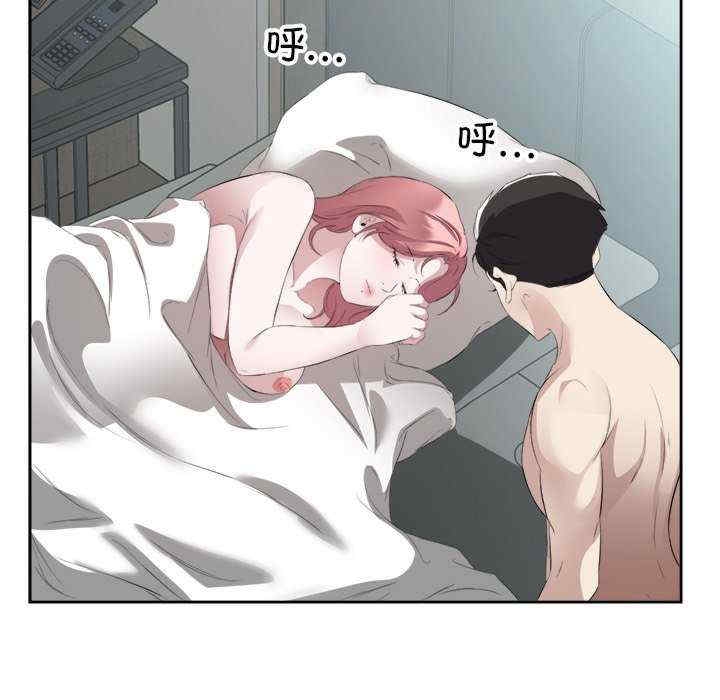 第46张