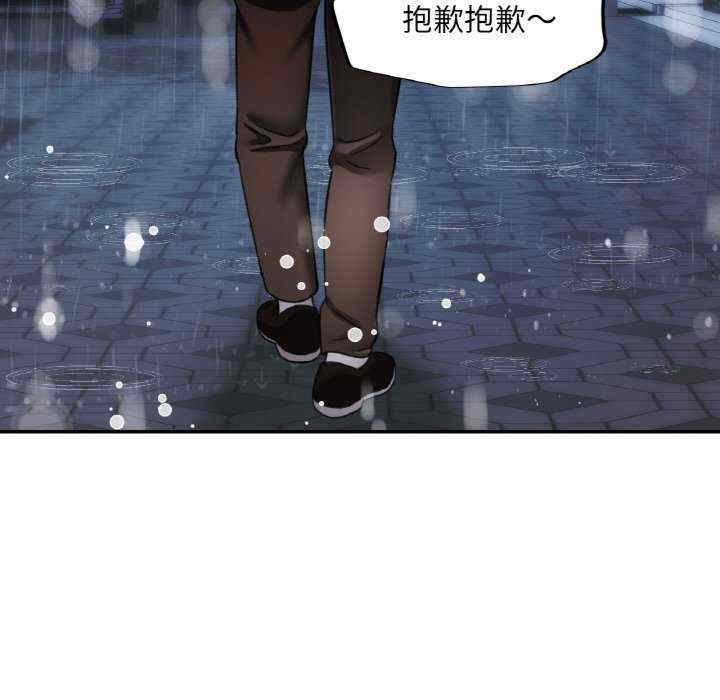 第87张