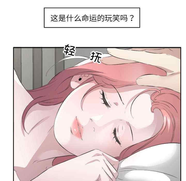 第48张