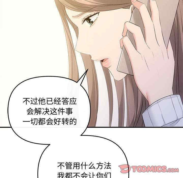 第11张