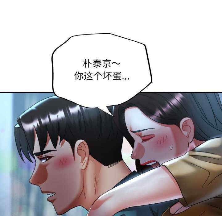 第90张