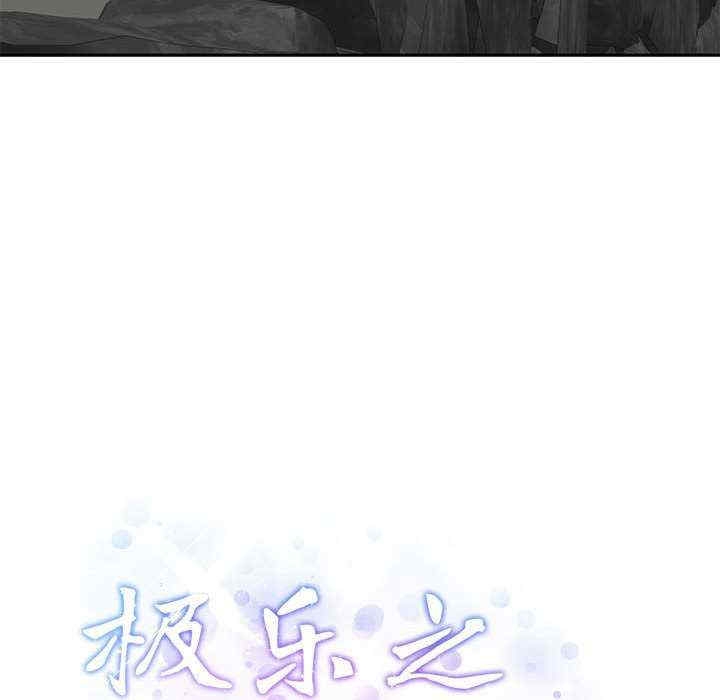 第114张