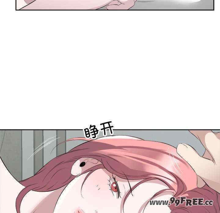 第50张