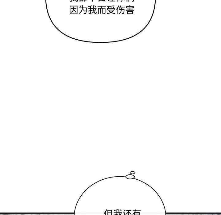第15张