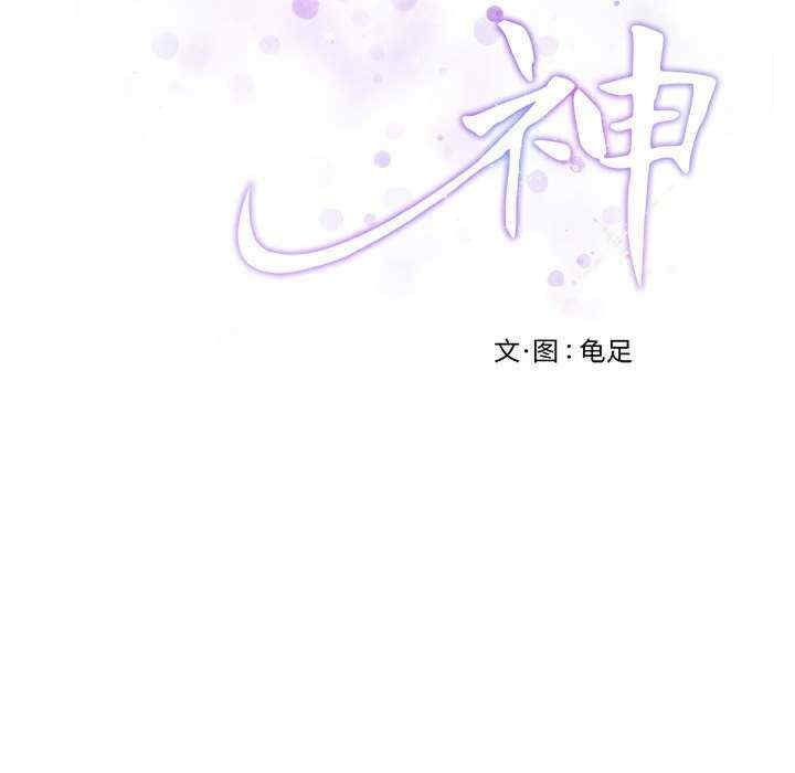 第115张