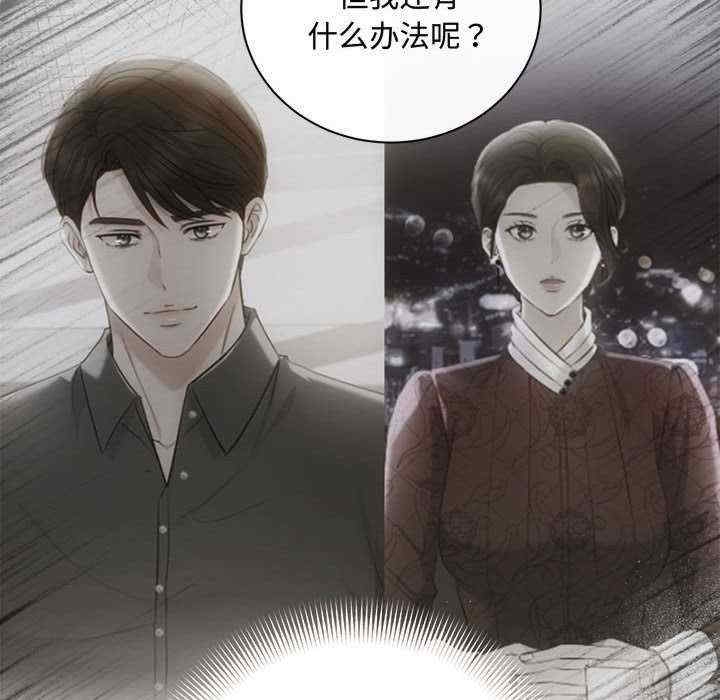 第18张