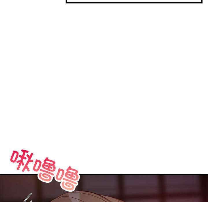 第138张