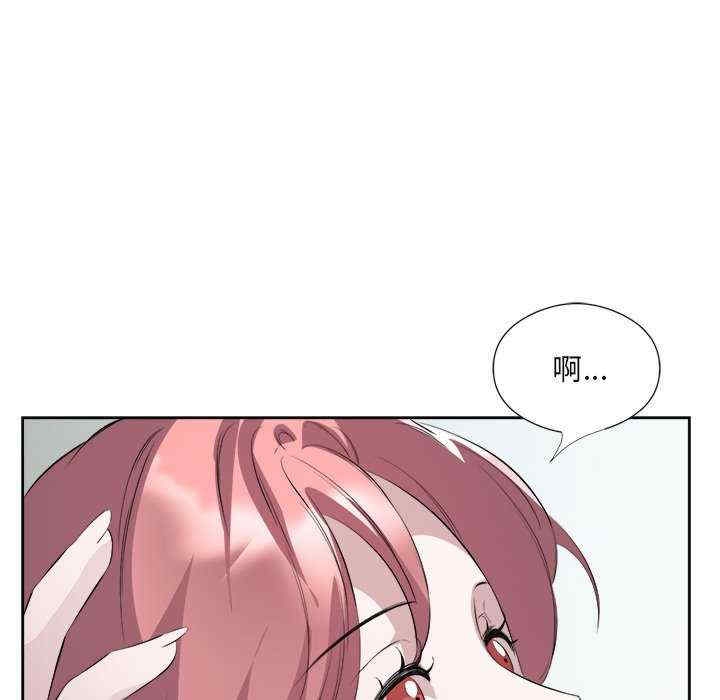 第54张