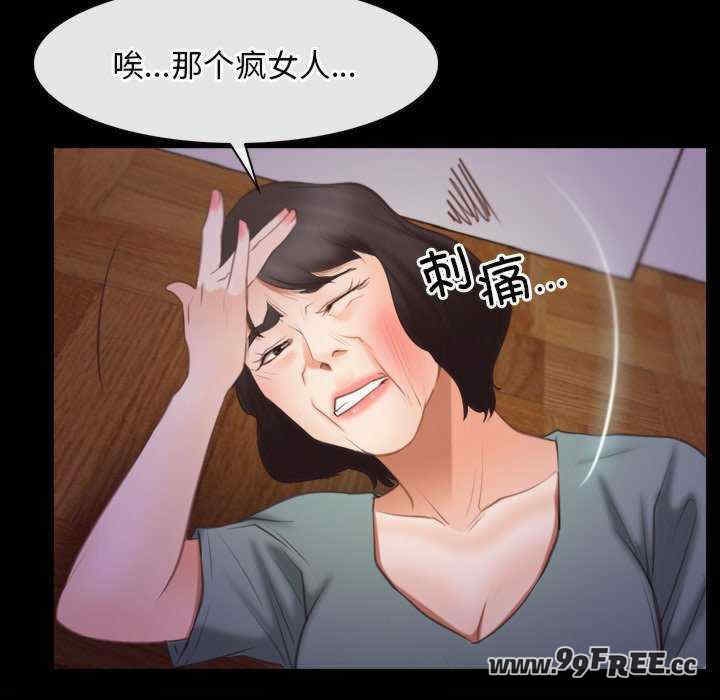第80张