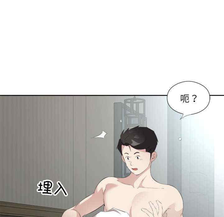 第57张