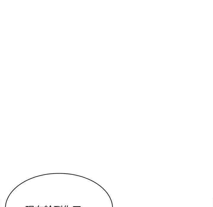 第146张