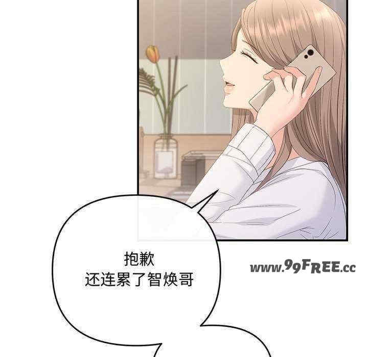 第29张