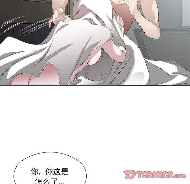 第58张