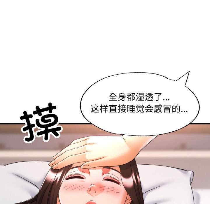第106张