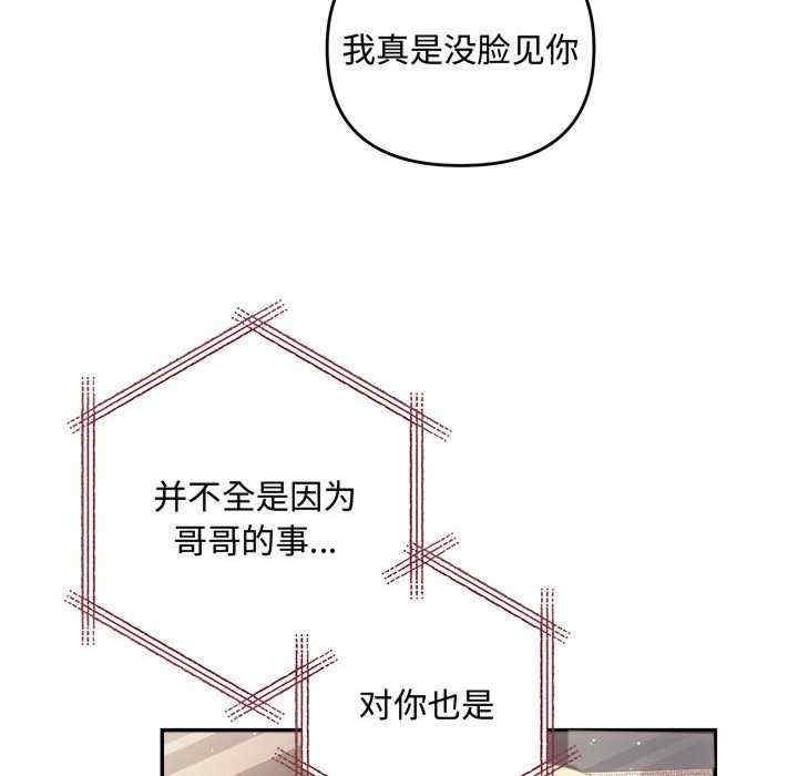 第30张