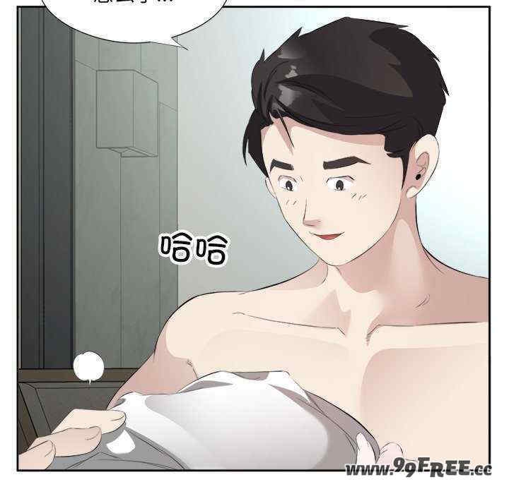 第59张
