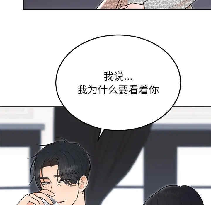 第40张
