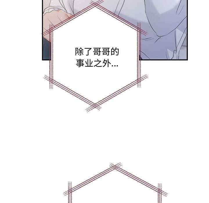 第34张