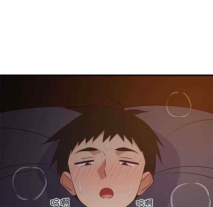 第152张