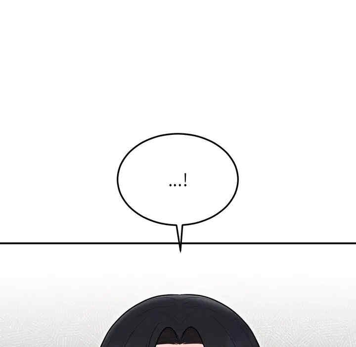 第42张
