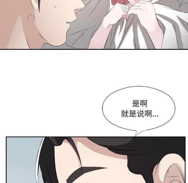 第61张