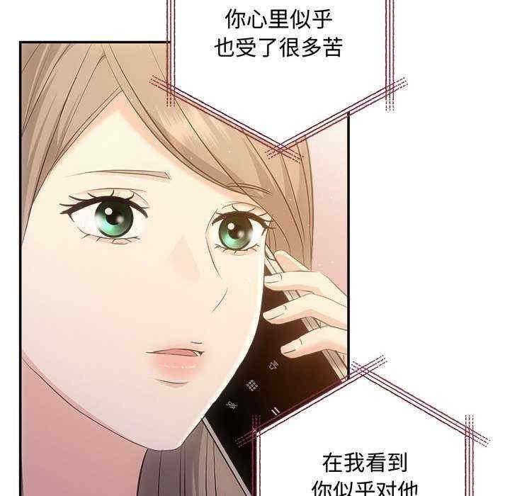第37张