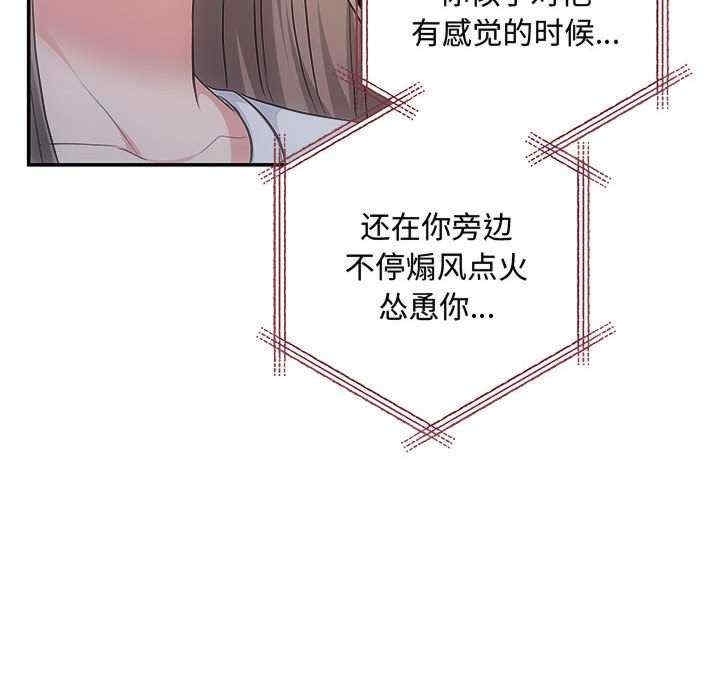 第38张