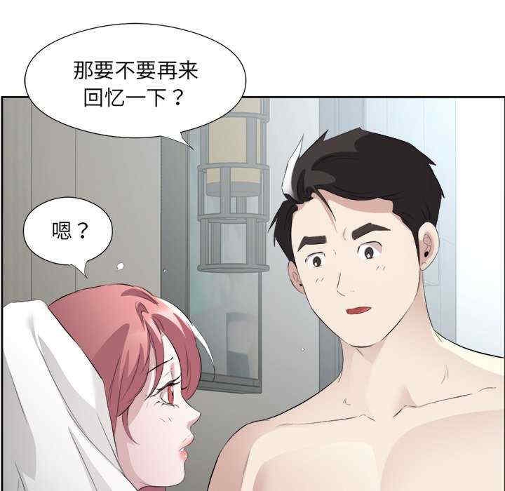 第63张