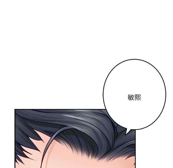 第150张