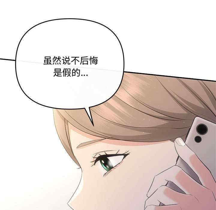 第40张