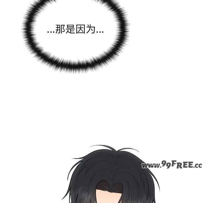 第45张