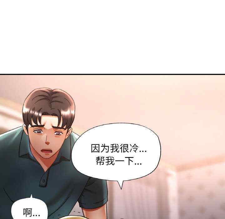 第117张