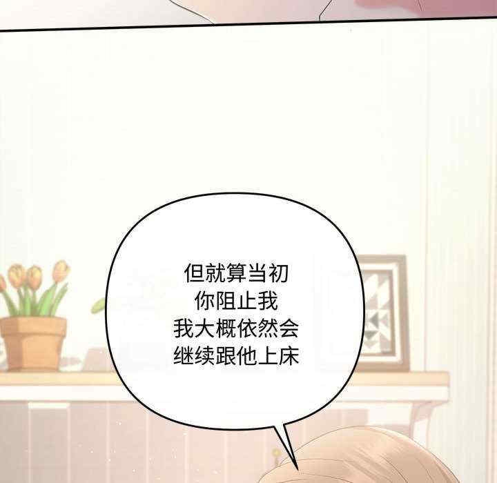 第43张