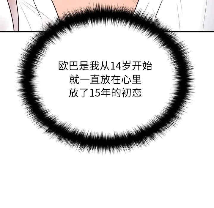 第47张