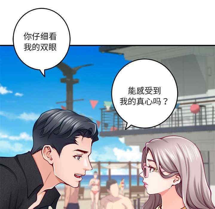 第159张
