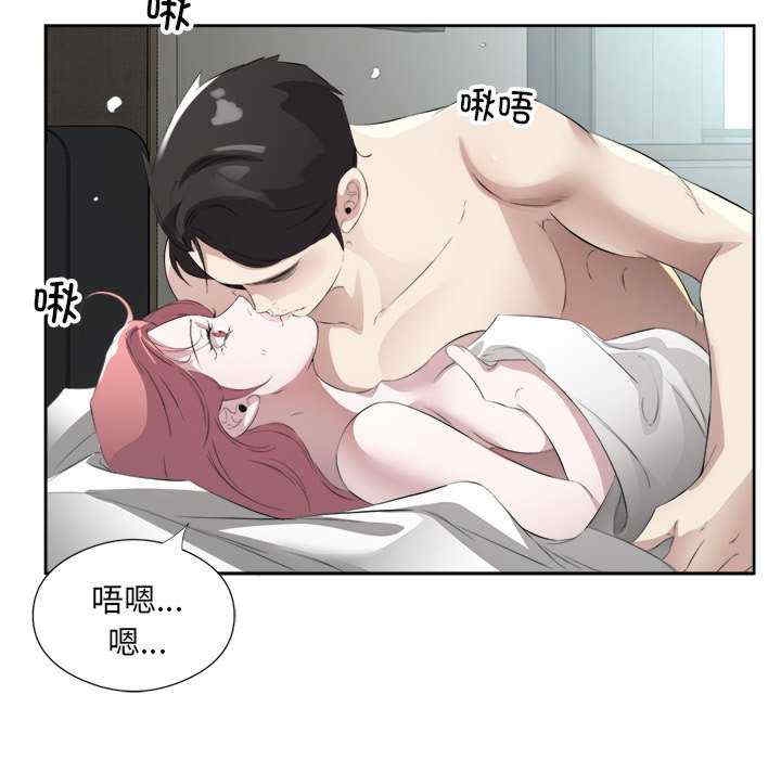 第66张